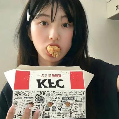 五号机要员